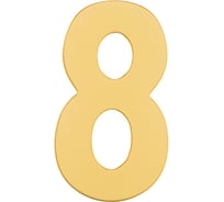 Номер дверной Marlok 8, металл, PB золото 028506