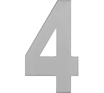 Номер дверной Marlok 4, металл, CP хром 027298