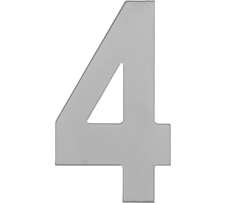 Номер дверной Marlok 4, металл, CP хром 027298