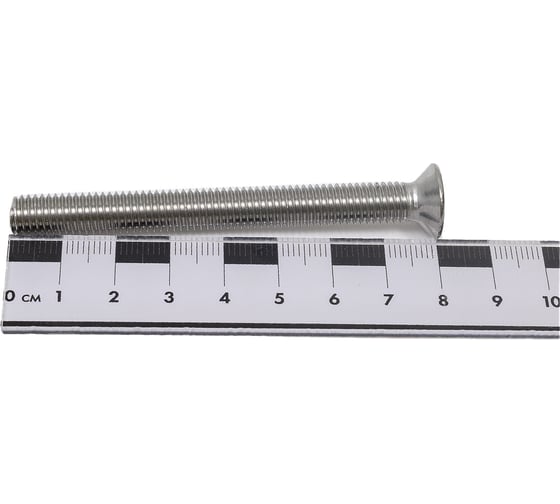 Винт ЦКИ DIN965 М8x80 A2 Ph 4 20 шт. 29214