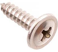 Нержавеющие саморезы для тонких пластин Fixbox 4,2 x 16 150 шт 550830