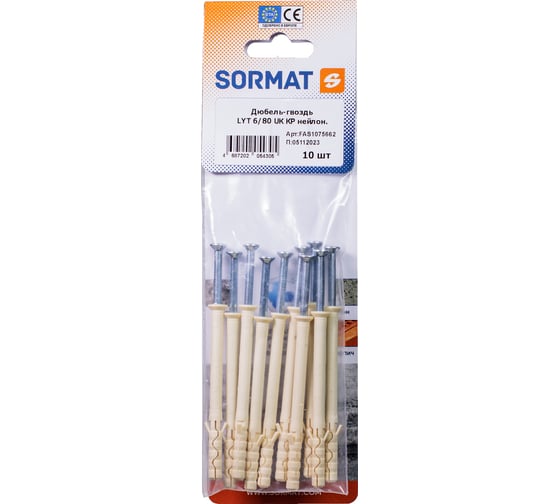 Дюбель-гвоздь SORMAT LYT 6/80 UK KP нейлоновый 10 шт FAS1075662 1