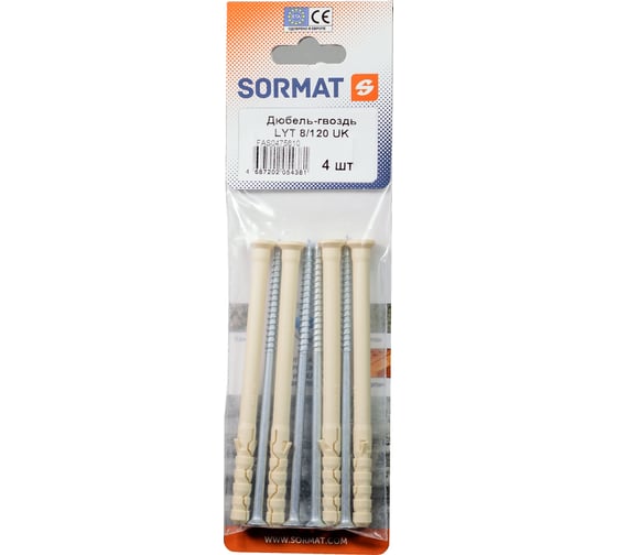 Дюбель-гвоздь SORMAT LYT 8/120 UK KP нейлоновый 4 шт FAS0475610 1