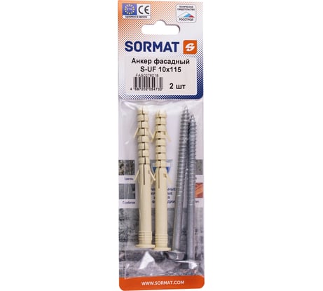 Анкер фасадный SORMAT S-UF 10x115 HEX 2 шт FAS0276018