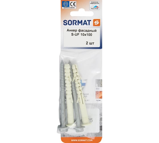 Анкер фасадный SORMAT S-UF 10x100 HEX 2 шт FAS0276017
