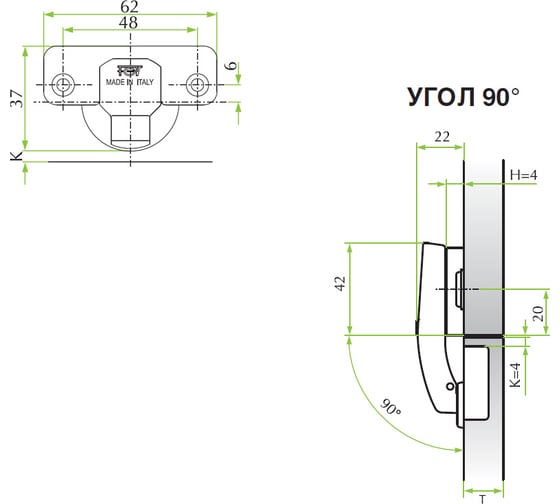 Петля FGV 90 51MS85M5900AOOO