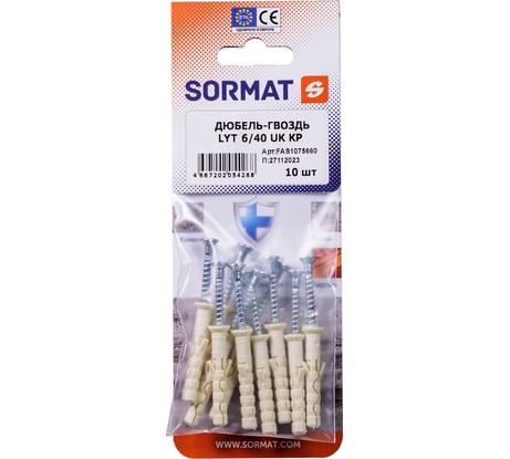 Дюбель-гвоздь SORMAT LYT 6/40 UK KP нейлоновый 10 шт FAS1075660