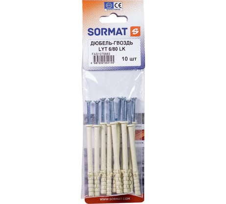 Дюбель-гвоздь SORMAT LYT 6/80 LK SP нейлоновый 10 шт FAS1075683