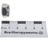 Самоконтрящаяся гайка Fixbox нерж.ст. DIN985 М10 2 шт 550760 6