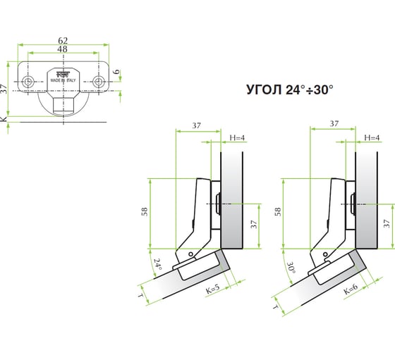Петля FGV 30 51MS8505300AOOO