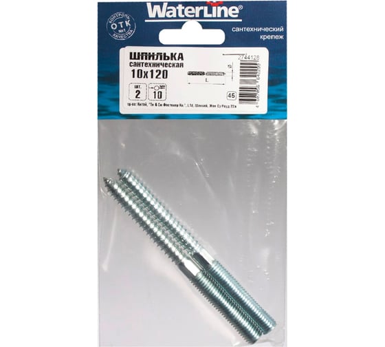 Сантехническая шпилька WaterLine 10 x 120 белый цинк 2 шт 061370 1
