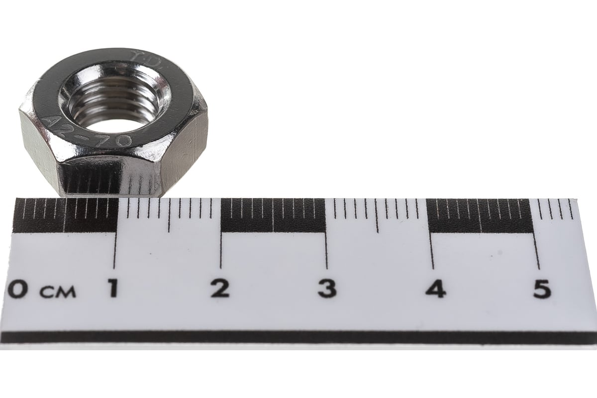 Гайка из нержавеющей стали Fixbox DIN 934 М10 5 шт 550710 - выгодная ...