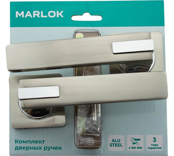 Ручка раздельная Marlok A52-L91 SN/CP никель/хром 005301