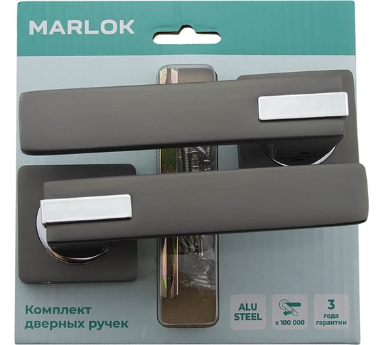 Ручка раздельная Marlok A52-L91 GF/CP графит/хром 014580