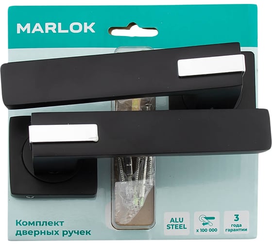 Ручка раздельная Marlok A52-L91 BL/BL черный/черный 034099