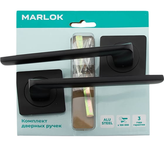 Ручка раздельная Marlok A52-L95 BL/BL черный/черный 034100