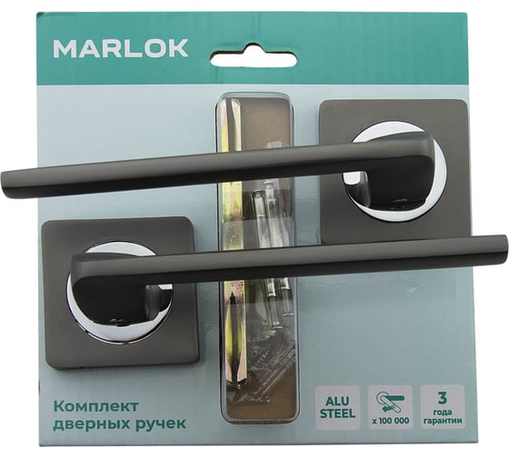 Ручка раздельная Marlok A52-L95 GF/CP графит/хром 013649