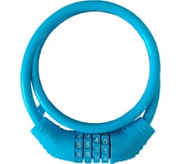 Тросовый велосипедный замок Trodos 2201 8х650, кодовый, синий 210078