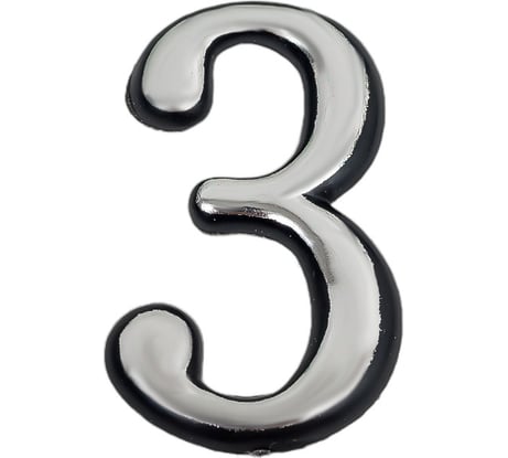 Номер дверной Marlok 3, пластик, CP хром 027305