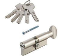 Цилиндровый механизм HOME 120 мм 60x60 5 перфоключей, круглая вертушка, хром, ЦАМ CICAM1206060KV