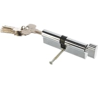 Цилиндровый механизм HOME 90 мм 45x45 ЦАМ, 5 перф. ключей, верт. цвет хром CICAB904545KVP