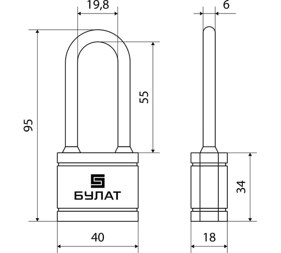 Навесной замок БУЛАТ ВС 364-01 ПЛ чугунный в пластике 5кл. d=6,3мм 14514