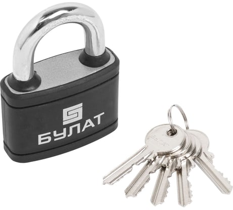 Навесной замок БУЛАТ ВС 365 ПЛ чугунный в пластике 5кл. d=9мм 14511