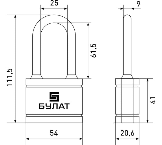 Навесной замок БУЛАТ ВС 365-01 ПЛ чугунный в пластике 5кл. d=9мм 14515
