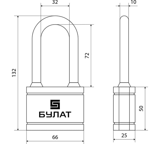 Навесной замок БУЛАТ ВС 366-01 ПЛ чугунный в пластике 5кл. d=10,5мм 14516