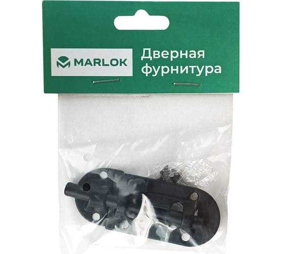 Шпингалет Marlok 01.01.09 G-021D 2 L=70 мм, BL черный 020831