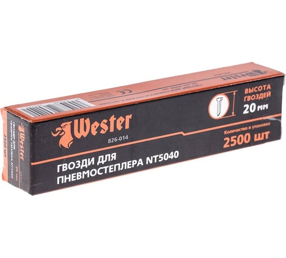 Гвозди Wester 826-014 для пневмостеплера NT5040, 20 мм, 2500 шт. 323111