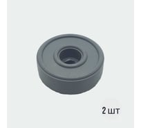 Стоппер дверной, универсальный отбойник NEREZINA 30 мм, серый, 2 шт. NRZ-02-0010-gra-2