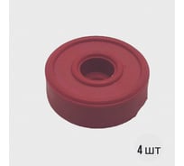 Стоппер дверной, универсальный отбойник NEREZINA 30 мм, красный, 4 шт. NRZ-02-0010-re-4