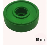 Стоппер дверной NEREZINA универсальный отбойник, 30 мм, зеленый, 10 шт. NRZ-02-0010-gre-10