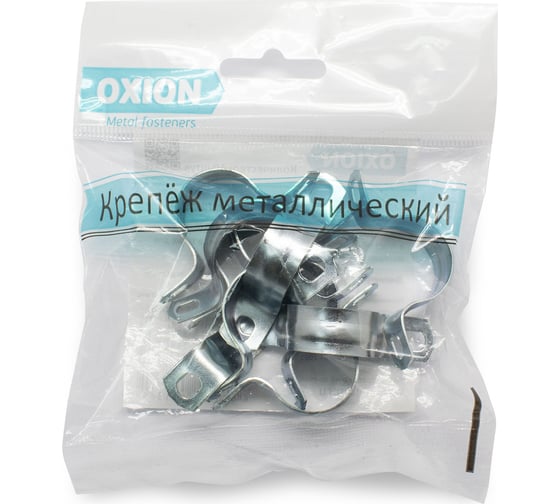 Скоба металлическая двухлапковая OXION СМД 21-22 мм 10 шт. OX-MDC22
