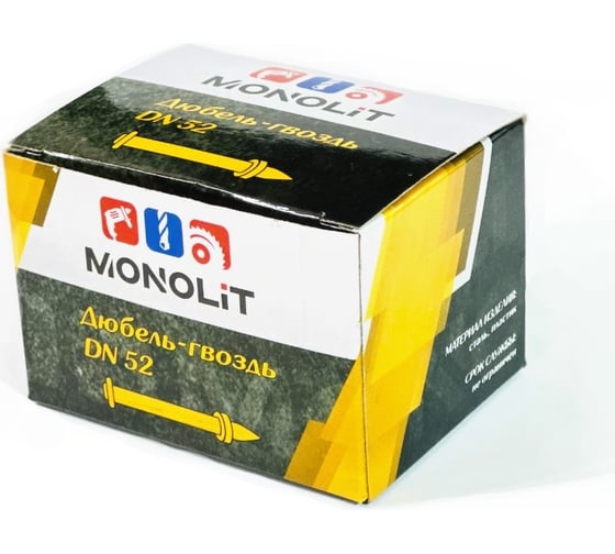 Дюбель-гвоздь Monolit DN52 (100 шт/уп) 0399