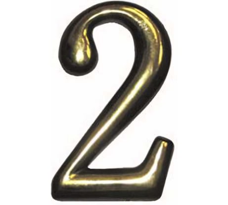 Дверной номер 2 Trodos 05.01.02 209003