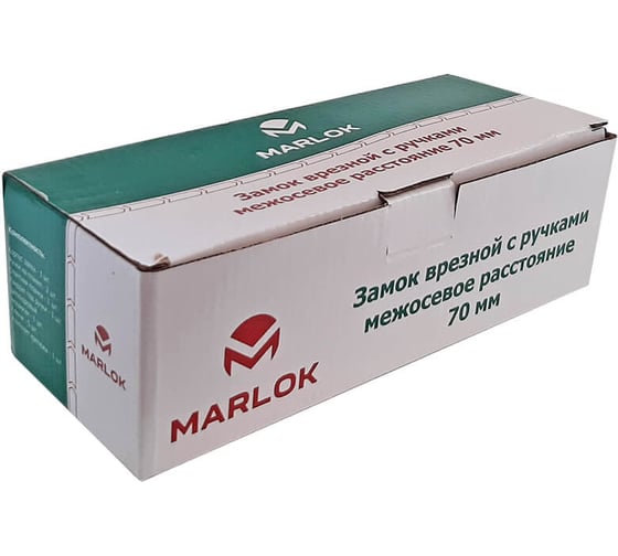 Врезной замок Marlok 70/L76 межосевое расстояние 70 мм, SN никель 012758