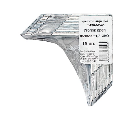 Крепежный уголок КРЕПКО-НАКРЕПКО оцинкованный 85x85x37x1,7 15 ЕСО 38009