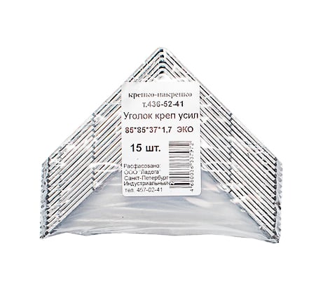 Крепежный уголок КРЕПКО-НАКРЕПКО усиленный оцинкованный 85x85x37x1,7 мм ЕСО 37972