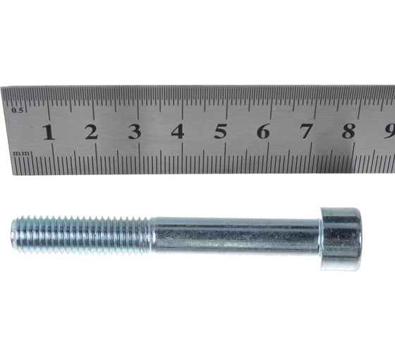 Винт ЦКИ DIN912 М10х75 усилен закалкой 8.8 Ц 50 шт. 43869 1