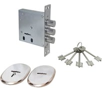 Врезной замок Marlok ЗВ-8 ДКД 0776-YS 013652