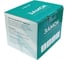 Накладной замок Marlok ЗН 1, 1 ригель, бронза 022605 2