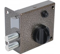 Накладной замок Marlok ЗН 3, 2 ригеля, с защелкой, бронза 020603