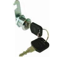 Почтовый замок Marlok 20 мм 505 015348