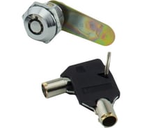 Почтовый замок Marlok помповый,20 мм 011564