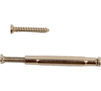 Крепежный набор для дверных ручек Marlok 028464