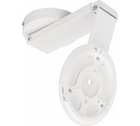 Жесткий поворотный подвес Arlight SPX-HANG-ROTATE-R150-L350 1шт 041116