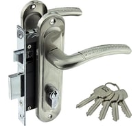 Замок врезной Marlok 61/LA02 межосевое 61,5 мм SN никель 012929