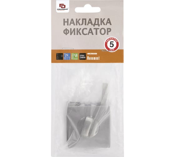 Накладка на цилиндр Palladium M BK GF 115310